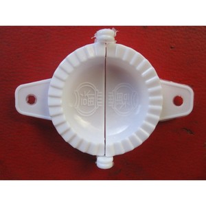 Dumpling Maker Manual Plastic 7cm <b>Mold</b> For Kitchen Use - Product Image 1