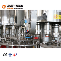 Machine de remplissage d'eau pure en bouteille plastique BVE, haute vitesse 12000-14000BPH, système de remplissage automatique de boissons de haute précision