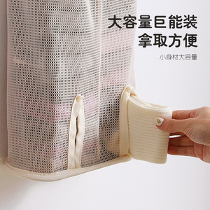 Hanging <b>Sock</b> Storage Bag Mesh Breathable Portable Space Saving For Closet <b>Organizing</b> - Product Image 3