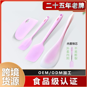 Suncity Silicone Scraper Pinkish Purple Large Small Baking Tool Oven Safe Dishwasher Safe - Product Image 5