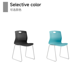 Commercial Restaurant <b>Chairs</b> Price List | Plastic Restaurant <b>Chairs</b> Supplier - Product Image 5