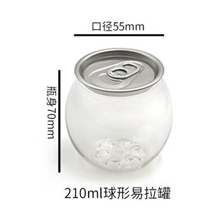 Vente en gros de boîtes en plastique transparentes de différentes tailles avec couvercle à large ouverture 250 ml 330 ml 500 ml - Product Image 6