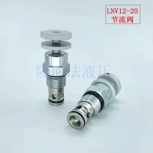 LNV12-20 Throttle Valve Flow Control Manual Oil Hydraulic Valve 60 L/min 315 <b>Bar</b> - Product Image 1