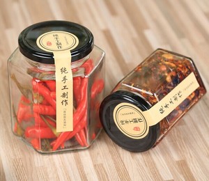 מזון אריזה זכוכית צנצנות דבש בקבוק - Product Image 3