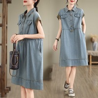Nouvelle Robe Chemise en Jean Bleu Pâle pour Femme, Manches Courtes Raglan, Bordure Contrastante, Poches à Rabat, Tissu Fin et Doux, Style Chic – Collection Été 2026 (Vente en Gros)