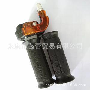 Minimoto Han Lei de 49cc-50cc, Todoterreno, con Palanca de Aceleración Visual, Bomba de Gasolina, Buggy de Playa, Características de un Auto Deportivo de Cuatro Ruedas - Product Image 3