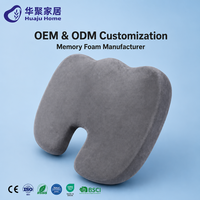 Coussin de siège ergonomique en mousse à mémoire de forme en U, soutien lombaire, soulagement des douleurs au coccyx, tricoté, épaissi, durable, pour bureau et voiture