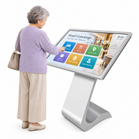 PC tout-en-un Windows 21,5/23,6 pouces avec écran tactile et revêtement anti-reflet, support OEM pour utilisation en centre commercial en intérieur