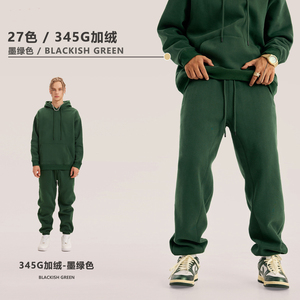 2025New Vintage Elastic Waist Men's Pants Custom OEM Heavyweight Plain <b>Jogger</b> Sports Pants Unisex Oversize Sweatpants for Men - Product Image 2