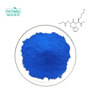 Оптовая продажа AHK-CU порошок 99% AHK-CU CAS 682809-81-0 Медный Пептид - Product Image 2