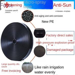 สายฉีดน้ำแบบสายพานสำหรับการเกษตร ไมโครสเปรย์ สายฉีดน้ำหลัก ระบบฉีดพ่นละอองน้ำ ประหยัดน้ำ รดน้ำอัตโนมัติ รุ่น CD449701079790 - Product Image 2