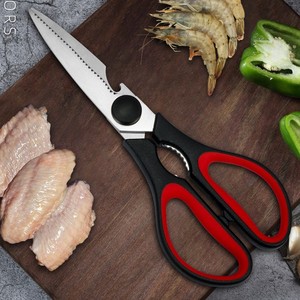 Nice Kitchen Scissors Stainless Steel Heavy Duty For Meat And Bone Cutting - Product Image 1