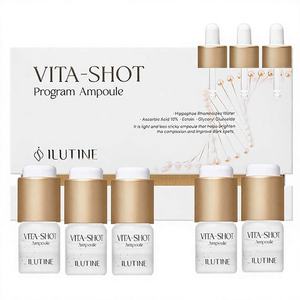 Ampolla Iluminadora, Blanqueadora y Antienvejecimiento, Vitamina C Líquida Estabilizada, Ácido Hialurónico, Tono Radiante, Uso Diario, Cuidado de la Piel K-Beauty - Product Image 1