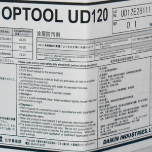Daikin UD-120 Zelfdrogende Hydrofobe En Oleofobe Antifouling Anti-Vingerafdruk <span class=keywords><strong>Coating</strong></span> - Product Image 2