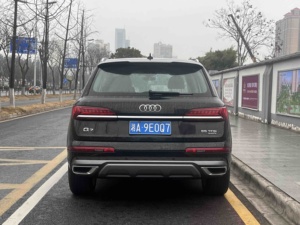 Voiture de luxe <span class=keywords><strong>Audi</strong></span> Q7 55 TFSI quattro <span class=keywords><strong>S</strong></span> <span class=keywords><strong>Line</strong></span> Sport 2023, conduite à gauche, <span class=keywords><strong>prix</strong></span> avantageux, voiture d'occasion - Product Image 6