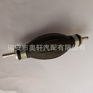Bomba de Combustible de 6 mm Hx 1159 para Reemplazo y Reparación, Nueva - Product Image 2