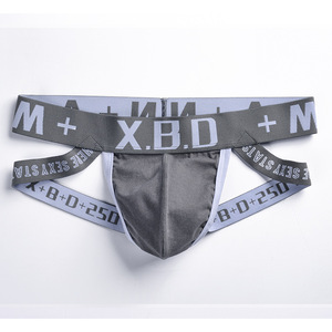 Ropa Interior Masculina, Tanga Elegante y Sexy, Cómoda y Transpirable, de Spandex/Algodón, Talla Grande, Corte Bajo, Suave, Teñida, Color Sólido - Product Image 6