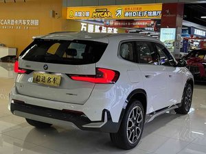 El SUV de Lujo de <span class=keywords><strong>Segunda</strong></span> <span class=keywords><strong>Mano</strong></span> Más Vendido de China, BM-W <span class=keywords><strong>X1</strong></span> 2.0 Gasolina 4WD en 2024, con Techo Solar Panorámico y Asientos de Cuero - Product Image 5