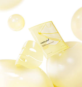 Mascarilla Facial Iluminadora con Ácido Kójico y Cúrcuma 1EA, Combina Ácido Kójico y Cúrcuma para Iluminar Suavemente la Piel Opaca, Atenúa las Manchas Oscuras, Unifica el Tono - Product Image 1