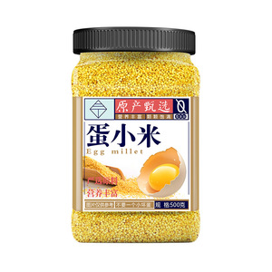 Aliment nutritif pour oiseaux, millet et œufs 500g, complément alimentaire pour perroquets en période de reproduction - Product Image 1