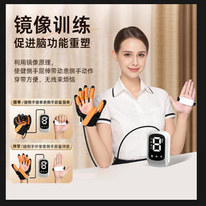 Guantes Inteligentes de Rehabilitación de Cinco Dedos, Equipo de Entrenamiento con Control Remoto para Pacientes con Hemiplejia por Accidente Cerebrovascular - Product Image 2