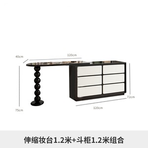 Coiffeuse moderne haut <span class=keywords><strong>de</strong></span> gamme noire avec miroir éclairé, en bois massif, intégrée à une armoire <span class=keywords><strong>de</strong></span> <span class=keywords><strong>chevet</strong></span> et un meuble d'angle rétractable pour salon - Product Image 6