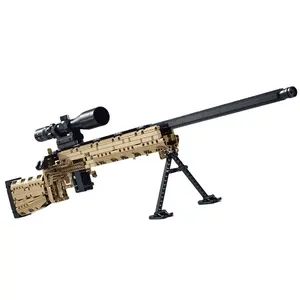潘洛斯670002 AWM狙击步枪1086支积木玩具儿童军用枪模型玩具