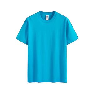เสื้อยืดสีขาวสำหรับผู้ชายเสื้อยืดสีพื้นแขนสั้นผ้าคอตตอน GSM 220สไตล์จีนสำหรับฤดูร้อน - Product Image 2