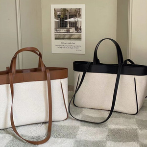 กระเป๋าผ้าแคนวาส2ชิ้นสำหรับคุณแม่กระเป๋าผ้าแคนวาสใช้งานได้ดีกระเป๋าโท้ทของผู้หญิงสำหรับรีไซเคิล - Product Image 3