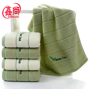 Xinshang <b>Green</b> Tea <b>Towel</b> 35x75cm Cotton Embroidered Eco-Friendly Promotional <b>Hand</b> <b>Towel</b> - Product Image 2