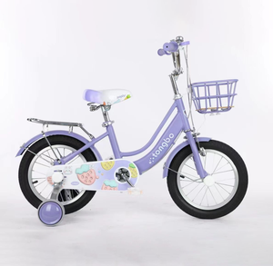 <span class=keywords><strong>Bicicleta</strong></span> Infantil <span class=keywords><strong>de</strong></span> <span class=keywords><strong>20</strong></span> Pulgadas con Cuadro <span class=keywords><strong>de</strong></span> Acero <span class=keywords><strong>de</strong></span> Una Velocidad y Ruedas <span class=keywords><strong>de</strong></span> Entrenamiento para Niños y Niñas - Product Image 1