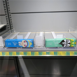 Automatic Wide Plastic <b>Toothpaste</b> Pusher Display for Supermarket Oral Care Shelf Management System - Product Image 1