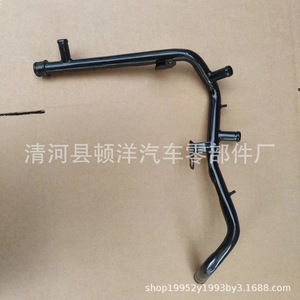 ท่อน้ำหล่อเย็นโฟล์คสวาเกน06A121065AK ท่อน้ำเหล็กสำหรับอะไหล่1.8L TTMK1 Audi - Product Image 5