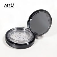 Pot à poudre libre rond noir de luxe de 15g avec tamis transparent, emballage écologique en plastique pour poudre fixante