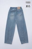 Pantalon en jean ample et incurvé pour femme, taille plus, avec logo personnalisé, fermeture YKK, séchage rapide, respirant, résistant à la décoloration, extensible
