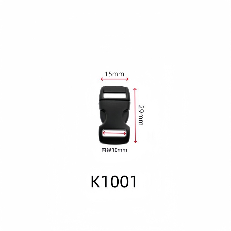 K1001 Diámetro interior 1cm