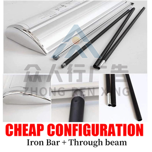 Produzione prezzo di fabbrica portatile Roll up espositore con Base larga in plastica Banner Pull-Up sfondo Kakemono Roll up Stand - Product Image 5