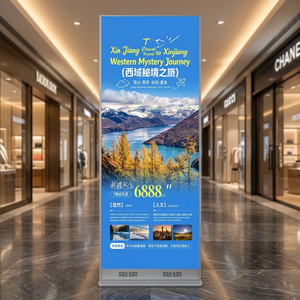 Écran LED pliable P1.5 1080P, luminosité 7000 cd, 178° °   Support de sol pour écran d'affichage, étanche IP65, utilisation en intérieur - Product Image 4