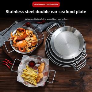 Olla de <span class=keywords><strong>paella</strong></span> española vintage con doble asa de acero inoxidable, plato de ensalada de <span class=keywords><strong>pasta</strong></span> de estilo coreano, sartenes de cocina - Product Image 5