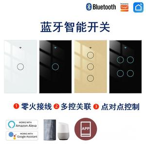 Interruptor Inteligente Graffiti, 10000 Ciclos de Vida Mecánica, 220V AC, Tuya Smart, Resistente al Agua IP33, Control Táctil - Product Image 5