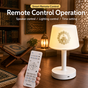 Lámpara de Noche LED de Escritorio SQ917 con Reproductor de Corán Controlado por Aplicación, Altavoz de Corán Árabe de Siete Colores con Bluetooth MP3 - Product Image 1