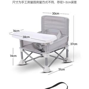 Silla Alta para Bebé Jbb, Plegable, de Aleación de Aluminio, Portátil, con Bandeja, para Uso en Exteriores, Color Gris - Product Image 6