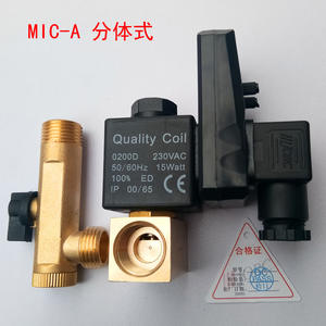 Accessoires de compresseur Mikovs <span class=keywords><strong>à</strong></span> bas <span class=keywords><strong>prix</strong></span> et haute performance, vanne de <span class=keywords><strong>vidange</strong></span> automatique - Product Image 5