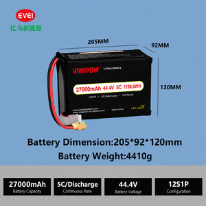 Batterie de drone lithium-ion haute puissance et haute qualité 285 Wh/kg, nouvelle technologie, 27000 mAh, 12S 5C pour drone RC FPV - Product Image 1