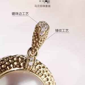 Juego de Regalo de Collar y Pendientes de Concha de Caballo de Mar Plateados en Oro S925 con Diseño Arcoíris para Mujer, Estilo Vintage - Product Image 4