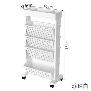 Estantería Móvil Cremosa para Libros, 5 Niveles, Plástico, Organizador de Escritorio para Estudiantes, Gran Capacidad, Multifuncional - Product Image 5