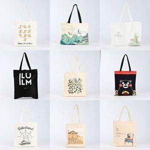 Customizable Logo <b>Drawstring</b> Tote Organic Cotton <b>Canvas</b> <b>Bag</b> With Long Handle Letter Pattern - Product Image 3