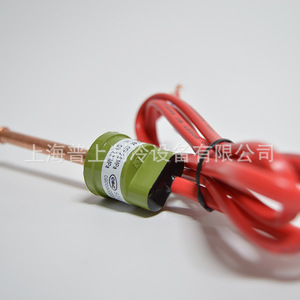 Interruptor de Presión H20PS de Cobre de 6 Pulgadas para Control de Agua y Gas, 2.8MPa Apagado, 2.2MPa Encendido - Product Image 4