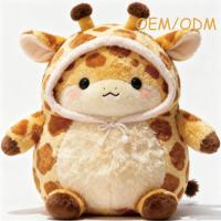 Peluche douce en forme de mouton mignon avec pyjama rayé, compagnon de nuit pour enfants et adultes, décoration