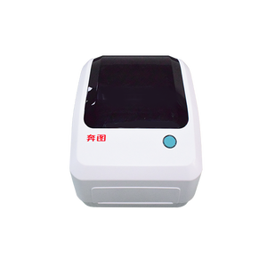 เครื่องพิมพ์บาร์โค้ดแบบถ่ายโอนความร้อน Pantum PT-L200 - พอร์ต USB ความละเอียด 600x600dpi ความเร็วในการพิมพ์ 152 มม./วินาที ความกว้าง 108 มม. มีสินค้าในสต็อก - Product Image 3